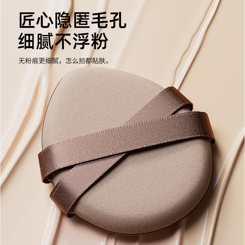Albuje de polvo grueso de doble cinta, doble uso húmedo y seco, parche de maquillaje súper suave, no es fácil de comer, maquillaje de belleza portátil, cojín de aire de yema de huevo