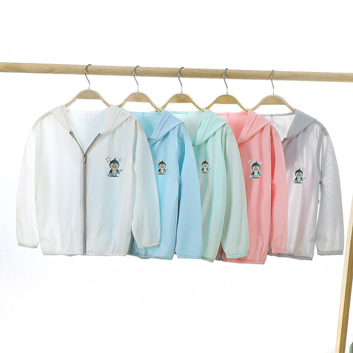 Kids' Sun Protection Clothing for Summer | Children's Wear | Ice Silk Sunscreen Tops | Girls' Cardigan Jackets | Boys' Breathable Sun-Protective Outfits