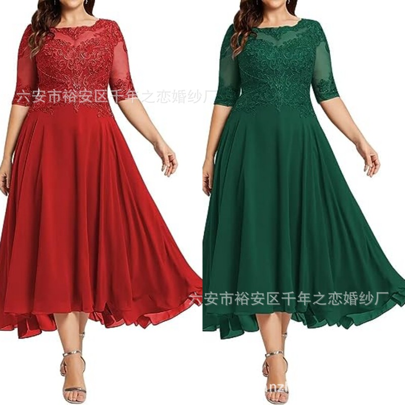 Amazon New plus size dress tea sleeve lace applique evening dress half sleeve wedding guest dress wholesale Amazon New plus size dress tea sleeve lace applique evening dress half sleeve wedding guest dress wholesale