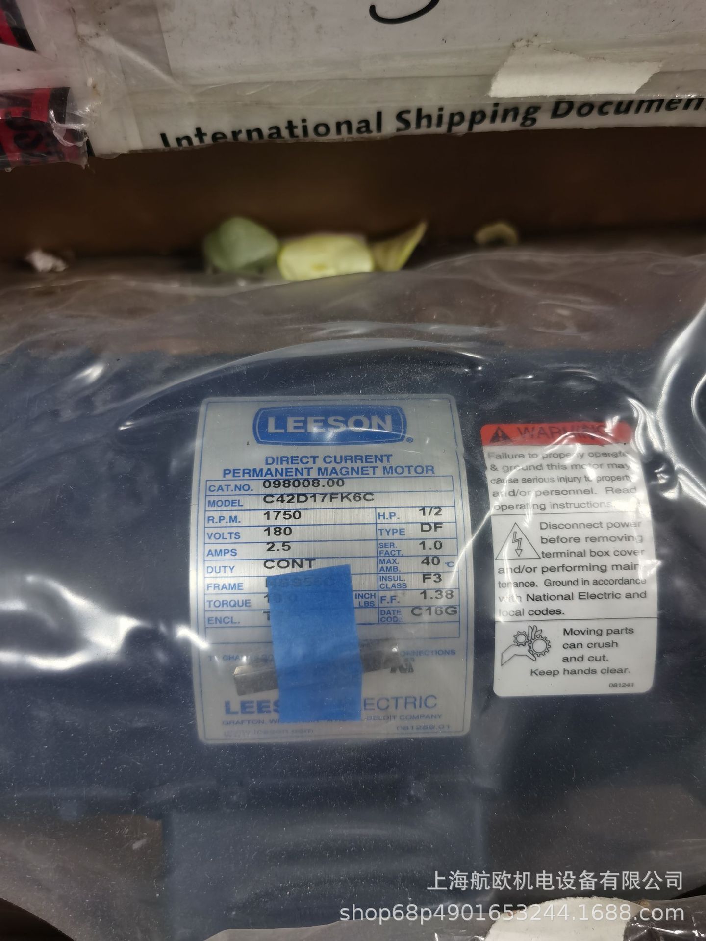LEESON电机LM01761BB，C6T17NC324A，MVC215THT，C184T17FB43E
