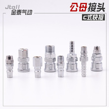 Ӛùᔘ8mmܿՉCiCʽ^PP/SM/SP20