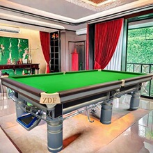 ��ɽ�㘷��Ӣʽ˹�Z���ػʍuӢʽ˹�Z��̨�еV��ZDF̨������׼