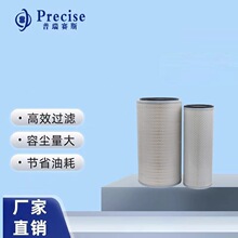 ��ó��C33920 P780006 CF2100 7368215 MD7090 E119LS���������