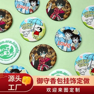 �F؛�̽���؈��ͨ����������R���F�����Ứ����Ą���ˇ�YƷ