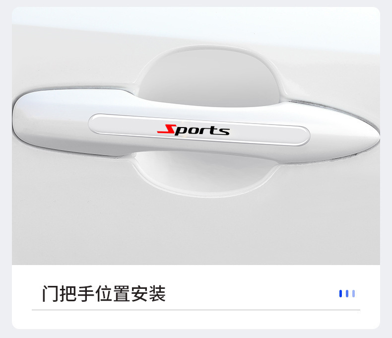 Car Transparent Door Bowl Anti-Collision Sticker with Logo and Car Emblem Design, Adhesive Type, Car Door Handle Anti-Collision Decoration