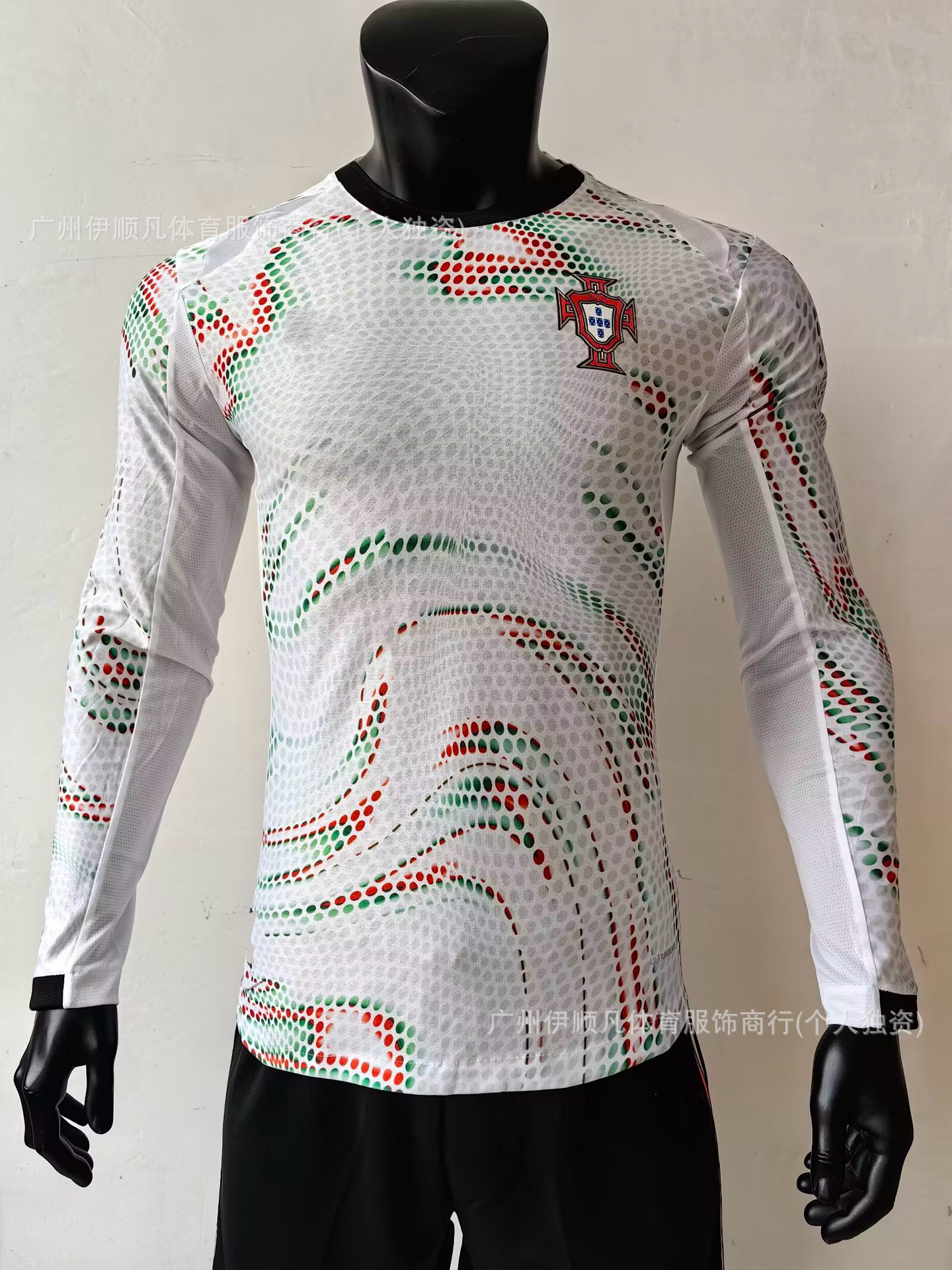 25-26 포르투갈 원정 경기