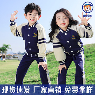 �WԺ�L���һ�꼉У�����b�׃��@�@�������������b�WԺ�L�W�����