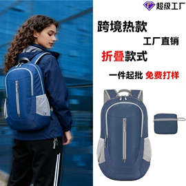 休闲背包;登山、徒步包;旅行包袋