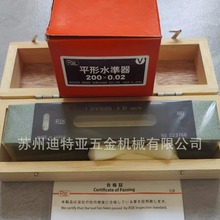 日本新泻理研RSK条式水平仪542-1002 15002 20002水准仪水准器