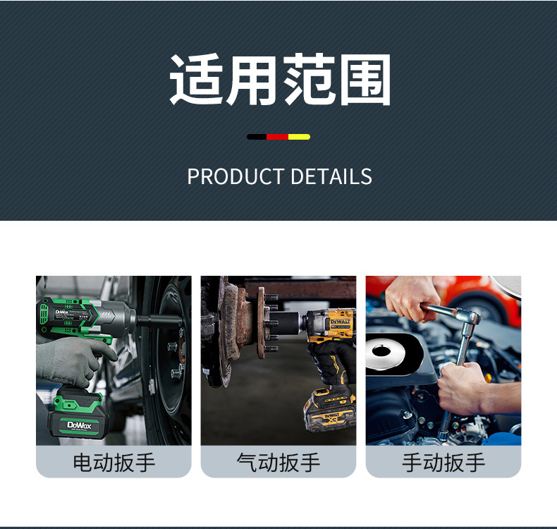 53-Piece Professional Auto Repair Tool Set for Home Use, Ratchet Socket Wrench, Mobile Phone Repair, Auto Repair Tool Combination Wholesale