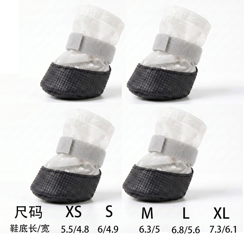 Breathable chiffon round-soled shoes (white) / S