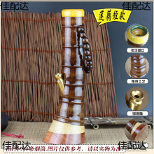 特产大小化州水烟筒竹子水烟斗烟具振尾荣湛江水烟云南水过滤号
