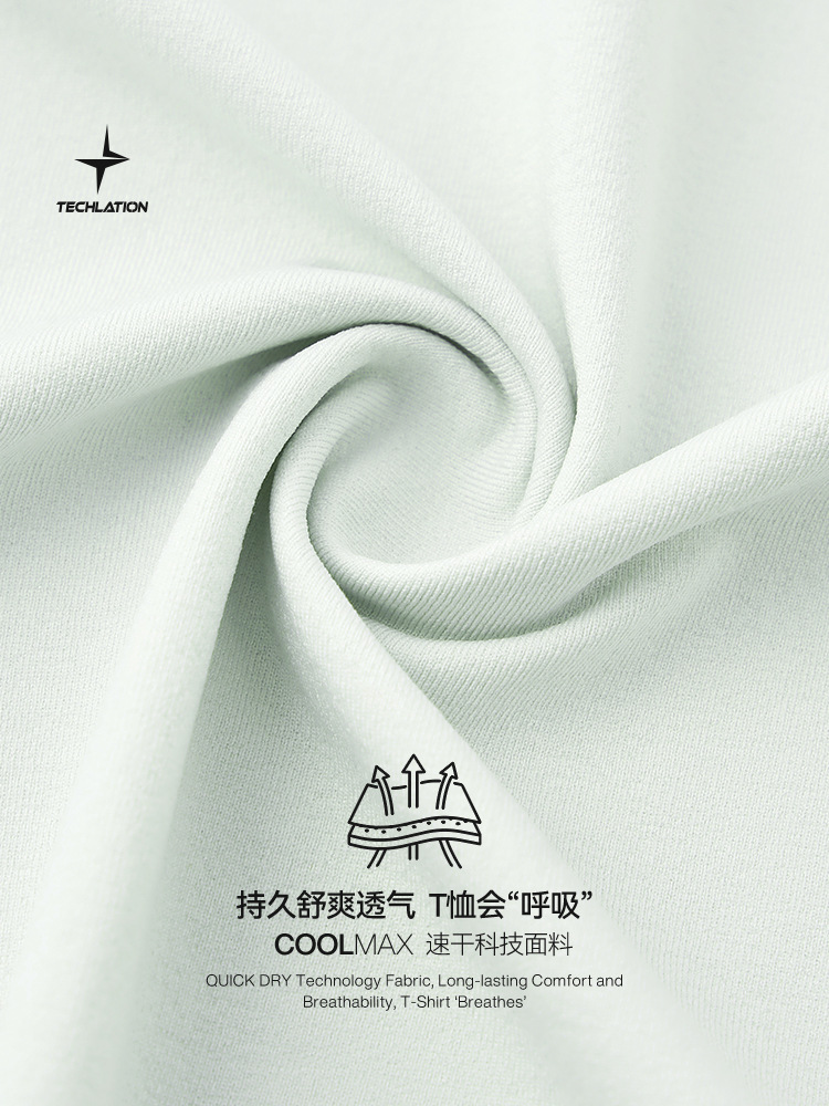 JIE ZHAN MEN'S | COOLMAX シーガルカラー Tシャツ 25年春夏新作 アウトドア 通勤 速乾 半袖 POLOシャツ