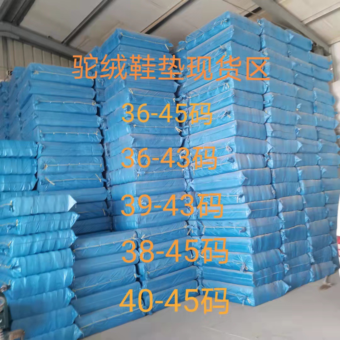 微信图片_20210919114523