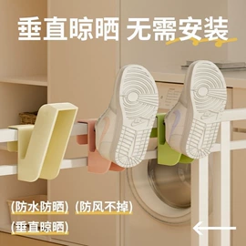 衣钩/挂钩;其他居家日用;经络保健器材