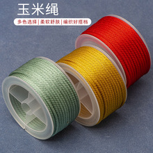 DIY���׾����K��朾����t�K���錚���Ї��Y�Ʒ���ϏS�����l