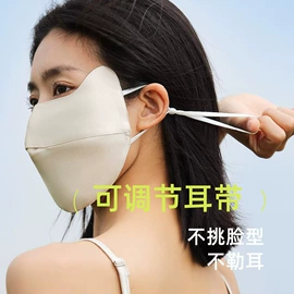 围巾;丝巾;披肩