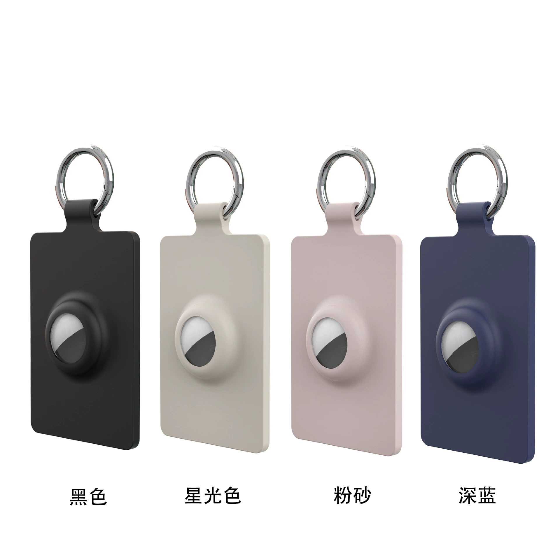 Подходит для защитного чехла Airtag 2, устройства Apple для предотвращения потерь, локатора, держателя для карт в виде карты, защиты брелока Airtag.