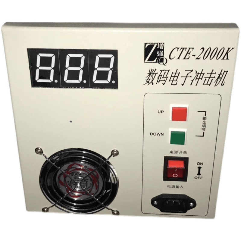 电晕处理机E2000K/3000K数码电子冲击机薄膜表面处理电晕火花机