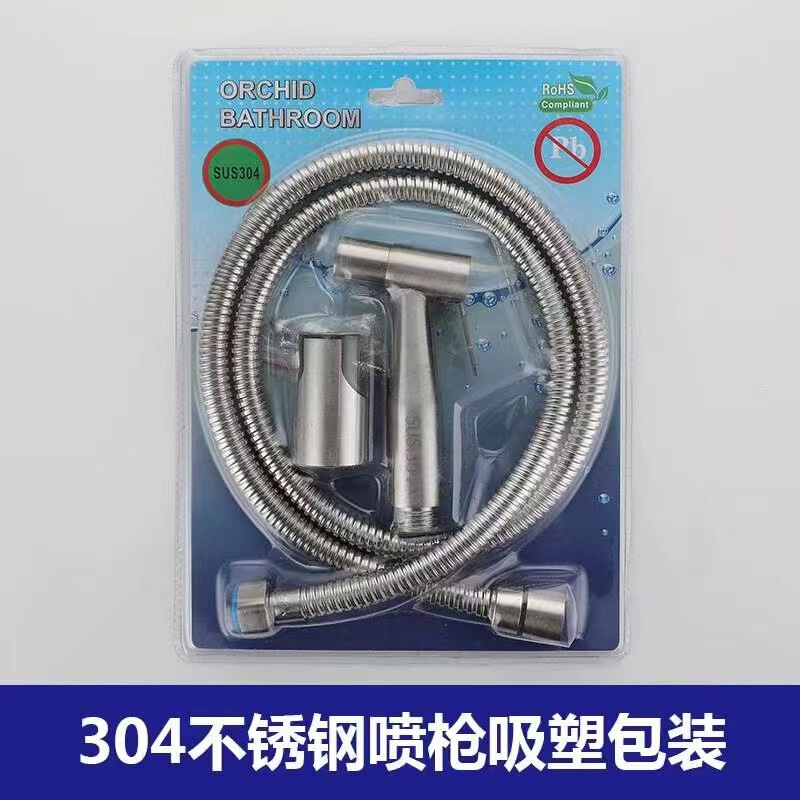 クロスボーダー便器スプレーガン蛇口洗濯器手持ちスプリンクラートイレ水鉄砲304ステンレス増圧スプレーガン|undefined