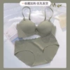 Grass green (set)