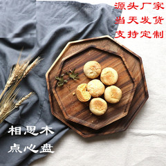 日式木質托盤水杯八角托盤早餐麵包點心創意圍爐煮茶咖啡茶水盤