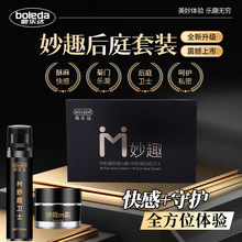 �����_��ͥͬ־�Ѓ����ͥ������˪�����_˪�������иؽ�ͬ