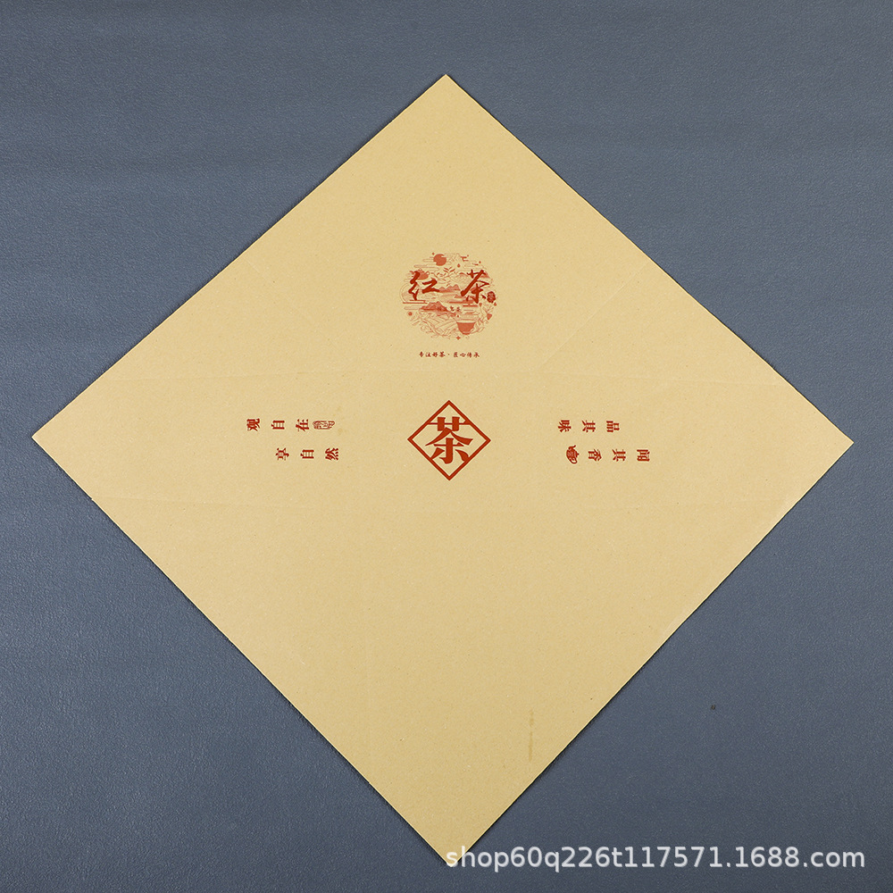 现货牛皮纸茗茶绿茶白茶红茶方包散装龙井纸包复古传统茶叶包装袋