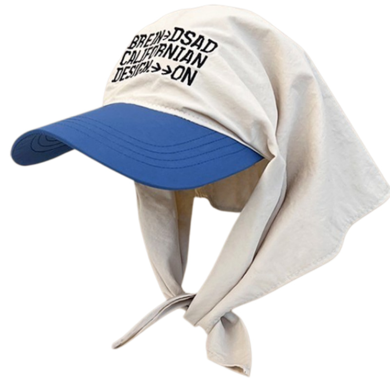 배색 베이지