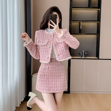 粉色小香风夹棉套装女秋冬季2023新款小个子感洋装两件套冬裙