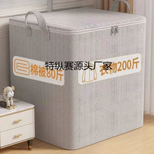 �b���������ռ{�����ô������·��ޱ��ӹ̰�Ҵ����������ˮ����