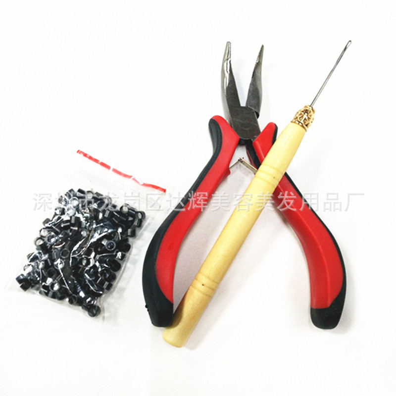 Hair products hair extension pliers red and black elbow toothed wig pliers hair extension special tool pliers three-piece set