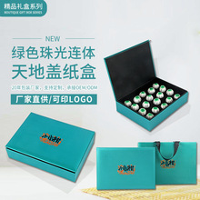 ��������w�ն���հ��b�� С��̴�t�۲��~�Y�ж������a�S��