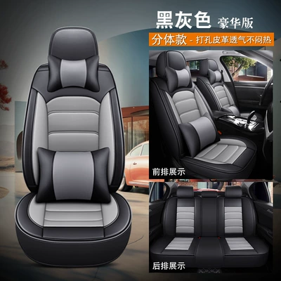 a High-End Feel, Breathable for All Seasons, Four Seasons Pad - black-and-gray-deluxe-version-split-head-five-seats