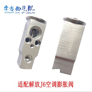 �m����J6���{��Û�y�ؿ����l����ý����H���y8106010-A65-C00/R