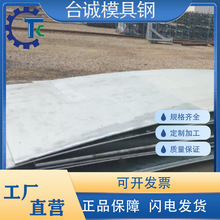 ����45Cr�Ͻ�䓰� �ߏ��ȸ���ĥ�{�|䓰� �A�� �A�� Ҏ���Rȫ ��