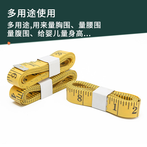Directly supplied from the manufacturer, 3-meter clothing measuring tape with yellow background and black characters, measuring clothing measuring tape, measuring measurements, soft ruler, tailor's tape