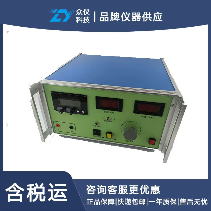 Тестер характеристики вольт-ампер тиристора Модель: RH8-DF-CB501 / DBC-028-501