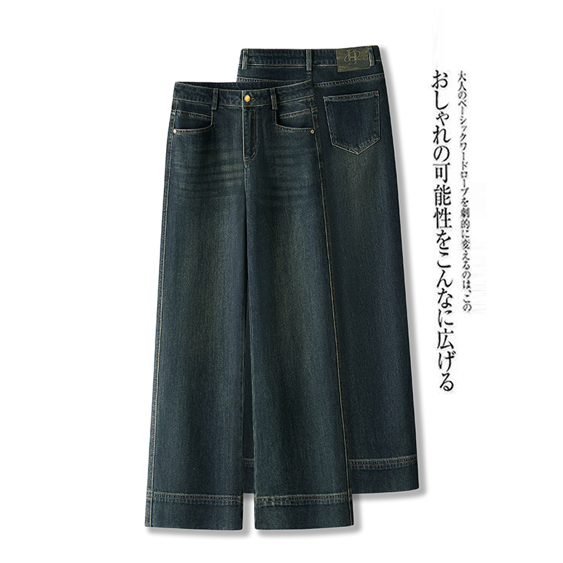 丹宁小个子直筒牛仔裤女春夏2025新款高腰宽松九分窄版显瘦阔腿裤|undefined