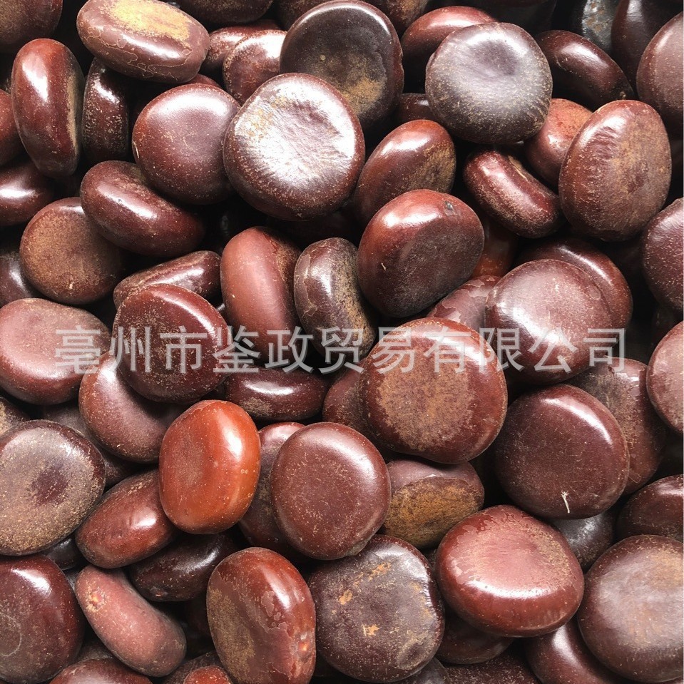 Mu Yao Zi Dried Entada Seeds 500g Bulk Traditional Herbal Ingredient quality and texture