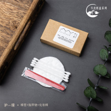 WAһ�����o�����Ƶ��e�^�ͷ������o���޺�ָ���S�޻������b�ɶ���