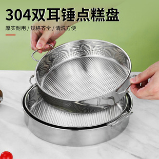 304���P��N�c����P�����p����Ƥ�茸�Pƽ���бP��P�A�P�˱P