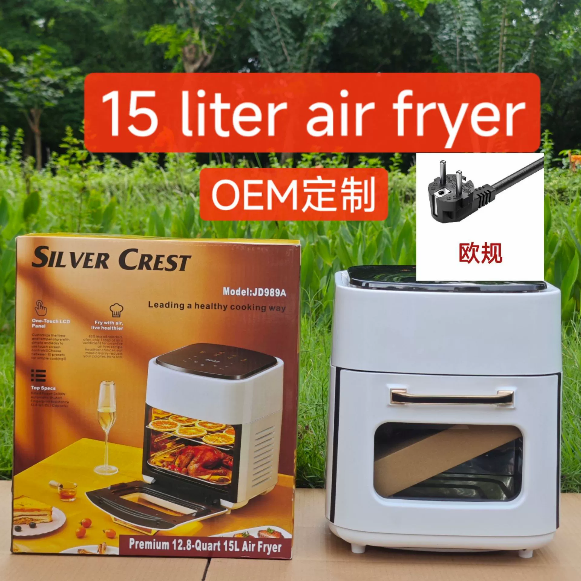 Air fryer (SILVERCREST) 8 L, see-through window, fully automatic multi-function electric fryer