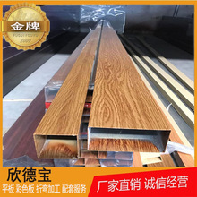 ���P�ľ�y��ďS�� ��ľ�b� �ۏ� ���� L�� U�� ľ�y���Ӽӹ�