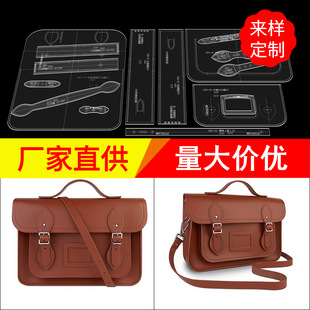 diy Handmade Leather Crossbody Bag Cambridge Bag Acrylic Drawing Pattern Design Template