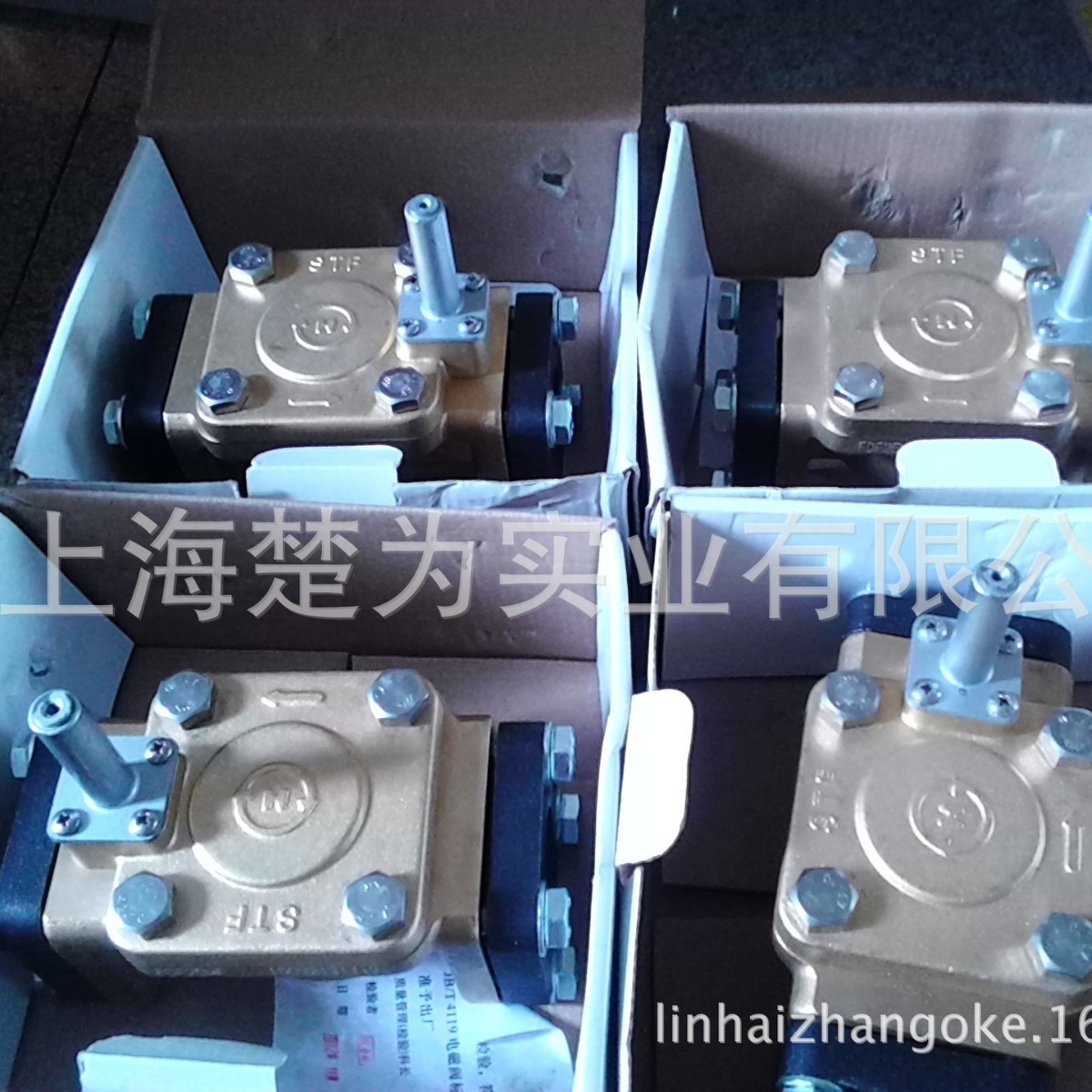 电磁阀 FDF-25MF 法兰式 方法兰  FDF-25MF  电磁阀  FDF-32MF