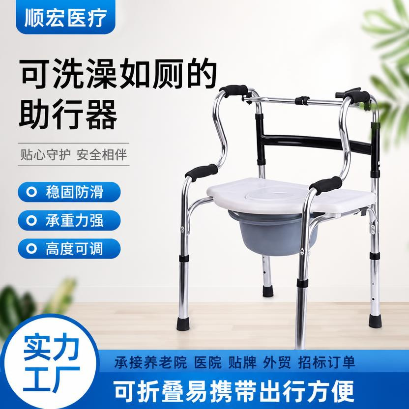Andador de Rehabilitación para Adultos Mayores de Aleación de Aluminio Plegable de Doble Curva