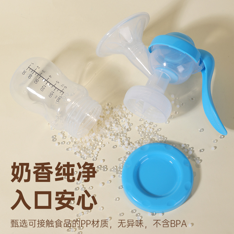 Fábrica directa manual de silicona extractor de leche portátil bebé colector de leche materna extractor de leche embarazada fábrica al por mayor