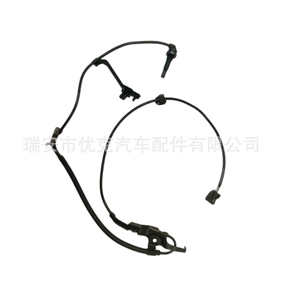 89542-0R040,895420R040 Is Suitable ABS modulu və sensorları