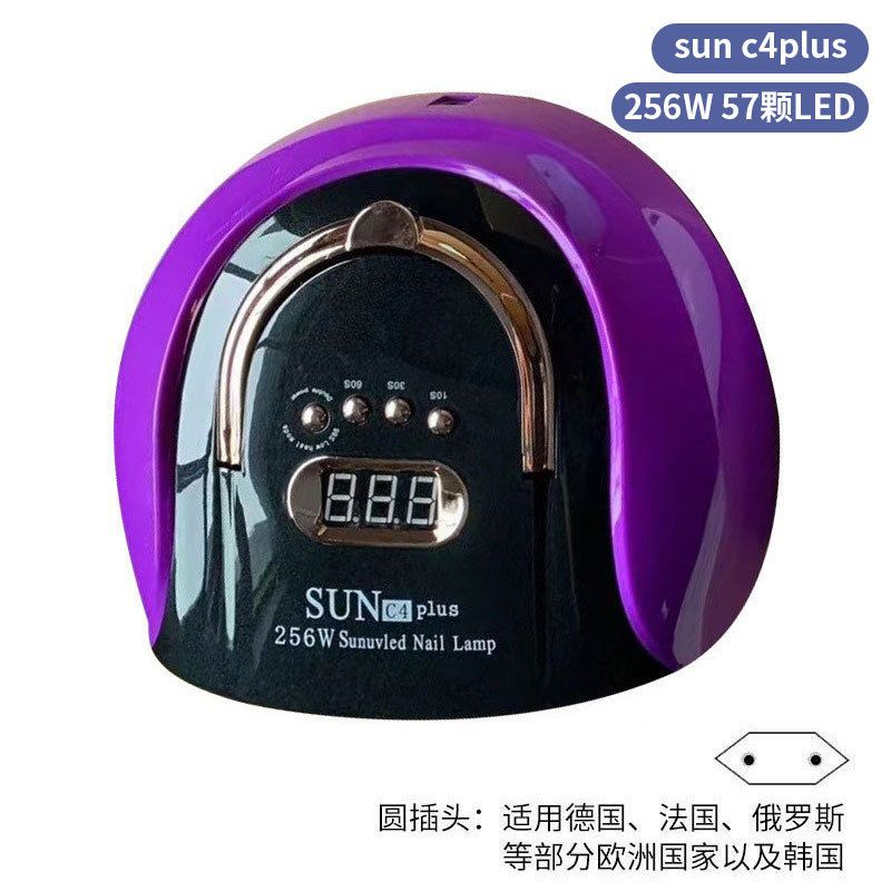 Lámpara de uñas de alta potencia de 256W con mango para principiantes, lámpara de curado de gel para esmalte de uñas, lámpara de fototerapia de secado rápido con colores deslumbrantes para uso transfronterizo.